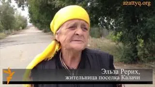 Загадочная "сонная" болезнь в селе Калачи