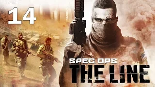 Spec Ops The Line Walkthrough Gameplay Chapter 14