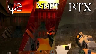 Quake 2 nvidia RTX. GTX 1080 (driver 430.86)