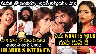 Anchor Suma HILARIOUS INTERVIEW With Nani | Nazriya | Vivek Athreya | Ante Sundaraniki | NB