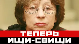 Возраст не помеха: 84-летняя Лия Ахеджакова навсегда покинула Россию