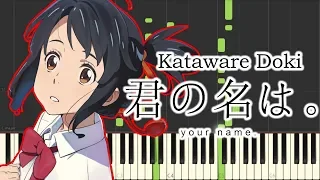 Kimi no na wa (Your Name) Ost - Kataware Doki | Synthesia Piano Tutorial