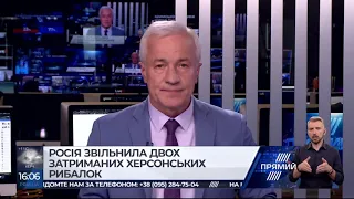 РЕПОРТЕР 16:00 від 7 травня 2019 року. Останні новини за сьогодні – ПРЯМИЙ