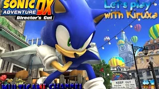 Sonic Adventure DX #1 (Начало начал)