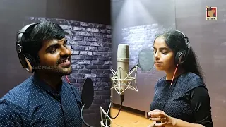 Nithyamam Jeevanekunna | Jithin John Karikottu | DSMC Studio