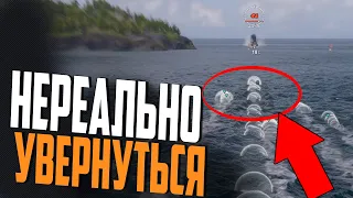 РАНДОМ ПОЛЫХНЕТ ЧЕРЕЗ 5..4..3..2.... ALLIANCE ВЫХОДИТ В БОЙ⚓ WORLD OF WARSHIPS