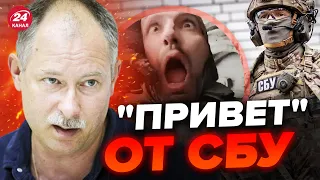 😱Военные Путина В ШОКЕ! Хлопки всколыхнули ВСЕ ОЛЕШКИ @OlegZhdanov