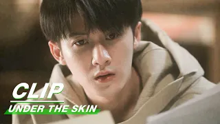 Clip: Shen Yi Found That The Victim Lied In Her Diary | Under The Skin EP04 | 猎罪图鉴 | iQiyi