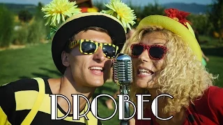 Smejko a Tanculienka - Drobec