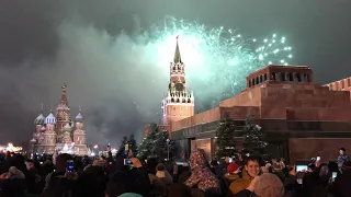 Moscow - Red Square - New Year's Eve / New Year 2019