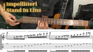 【With TAB】Impellitteri - Stand In Line  Cover【弾いてみた】