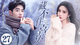 When Frost Falls EP27 | The Tsundere Lady and the Gentleman | Meng Ziyi/Chen Zihan