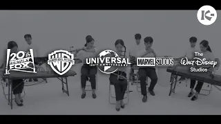 우리나라 국악기로 영화사 인트로 연주하기 marvel/disney/universal/20thcentury/warnerbros_logo song of the movie company