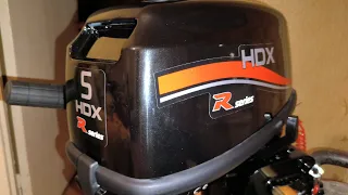 HDX 5!