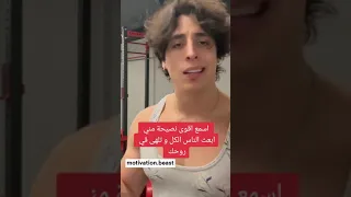 الطفلة الي تحبك هي الي تولي تجري عليك