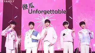 TF FAMILY (TF家族) -《傻瓜 Unforgettable》| New Year Concert 2022 新年音乐会