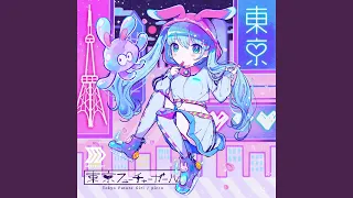 Tokyo Future Girl (feat. Hatsune Miku)