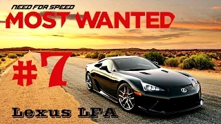 Blacklist No. 7 Lexus LFA Most Wanted 2012