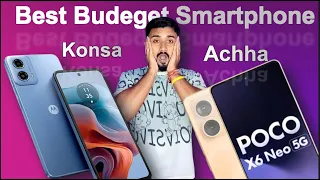Best Budget Smartphone Under 15000₹⚡️ Moto G34 Vs Poco X6 Neo 5G 🔥🔥🔥