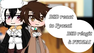 BSD réagit à Fyozai // BSD react to Fyozai // GCRV