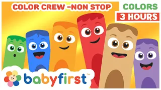 Toddler Learning Video | COLOR CREW - FULL COMPILATION | Songs, Magic & More | 3 Hours | BabyFirstTV