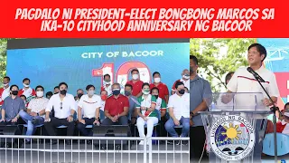 PAGDALO NI PRES BBM SA IKA 10 CITYHOOD ANNIVERSARY NG BACOOR CAVITE | BBM UNITEAM ❤✌