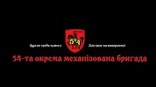 Збройні сили України