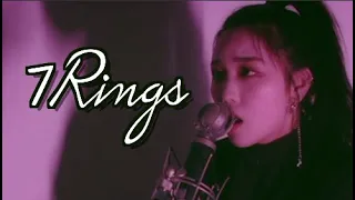 원곡느낌대로 Ariana Grande - 7 Rings  (covered by. Chuther)