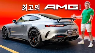 신형 585마력 메르세데스 AMG GT 최초 공개!