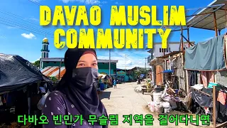 Davao Muslim Community Walking Tour - Korean First Time Met Muslim, Enter Mosque, Watch' em Praying