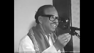 நாவலர் நெடுஞ்செழியனுக்கு நூற்றாண்டு விழா - அவரது வரலாற்றுப்பதிவு