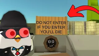 Do Not Enter Here!