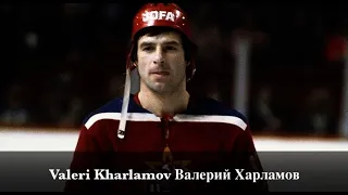 Valeri Kharlamov Legendary #17 - Валерий Харламов Легенда №17 - Tribute Video