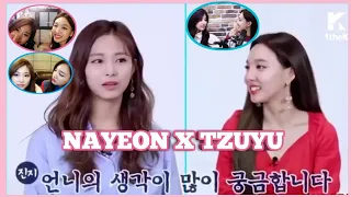 The Story Of NATZU (maknae vs eonni)