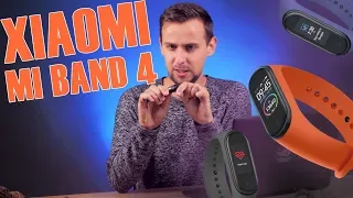 ВСЕ, ЧТО НУЖНО ЗНАТЬ О XIAOMI Mi Band 4! + РОЗЫГРЫШ ТРЁХ MI BAND 4