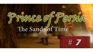 Прохождение Prince of Persia: The Sands of Time | Принц Персии: Пески времени #7 Столовая