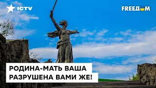 🌊 Запад не готов к распаду России — ИМПЕРИЯ больше не нанесет ответный УДАР?