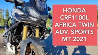 🟢 ТЕСТ-РАЙД HONDA AFRICA TWIN ADVENTURE SPORTS MT 2021 CRF1100L. ПЕРВОЕ ЗНАКОМСТВО