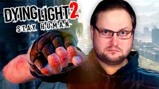 ПЕРВЫЙ БОСС ► Dying Light 2: Stay Human #14