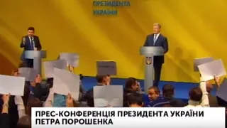 Цеголко удивил Порошенко фразой, что изданию Украинская Правда всегда надо давать слово