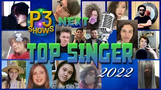 Next Top Singer 2022 Episode 8 [Casting]