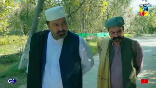 Hilmand Jo Qayamat Laya - Sang-e-Mah