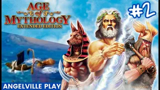 Глава 1 - ЗНАМЕНИЯ (Age of Mythology | Эпоха Мифологии)