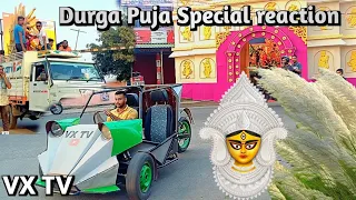 Durga Puja Special reaction video😎🔥//three wheel bagi car