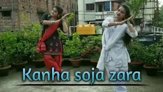 Kanha soja zara dance performance/ janmastami song/ Bahubali 2 movie song