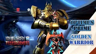 Optimus Prime Golden Warriors Shadow Sword - TRANSFORMERS Online 变形金刚 - Deathmatch Team Gameplay