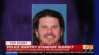 Surprise police identify suspect in standoff that left baby hospitalized, home destroyed