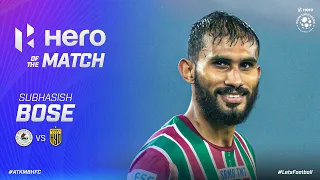 Subhasish Bose - Hero of the Match | ATK Mohun Bagan 1-0 Hyderabad FC | MW 8, Hero ISL 2022-23