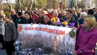 10 апреля на Аллее Славы в Одессе прошел митинг любителей России