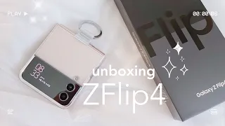 Samsung Galaxy ZFlip4 pink gold unboxing + setting + cute theme